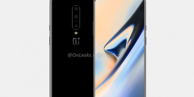 OnePlus 7 Pro Sneek Peek , No Notch And Curved Edges