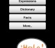 ¡Hola! - Learn Spanish android app review