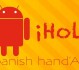 Learning Spanish android app