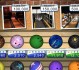 Lets bown 2 bowling game review
